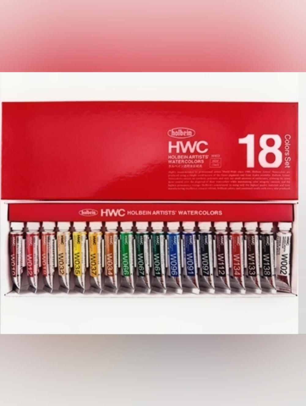 Holbein Artists’ Watercolor Set of 18 Assorted Colors in 5ml Tubes